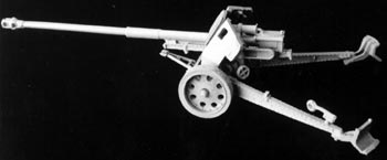 German 88mm AT Gun