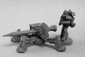 Disruptor Force Cannon on spider mount
